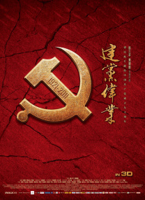 亚洲精品乱码视频